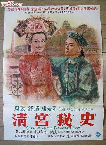 报考公务员学历证书丢了怎么办